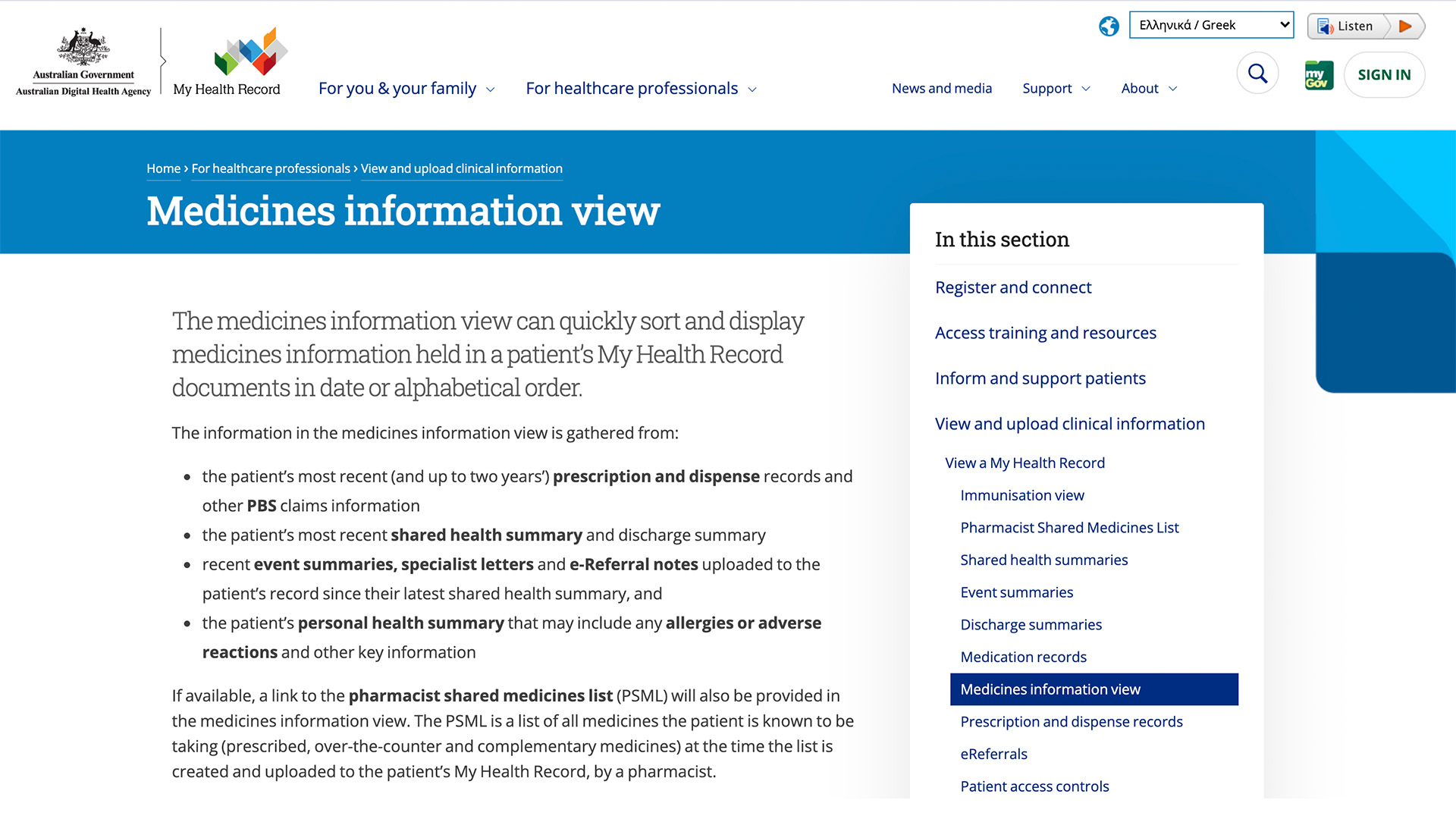 Medicines Information View